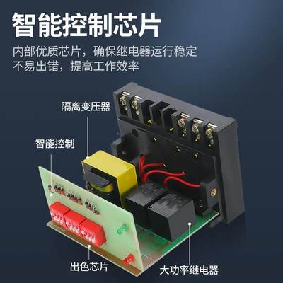 7反转控继电器 JZF-0 JZF-49101自动控制器 220V制 380V 正24V耐