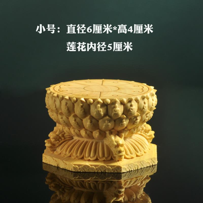 新款铭胜杨黄木雕佛像神像莲花万木雕