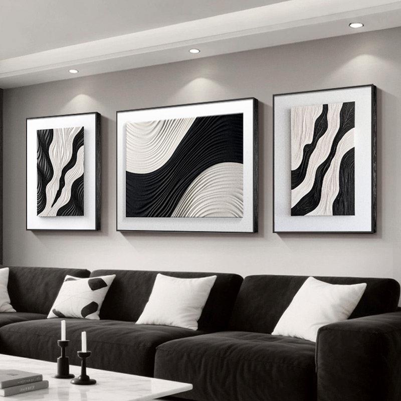 黑白灰高级感客厅装饰画现代简约沙发背景墙挂画抽象极简三联壁画