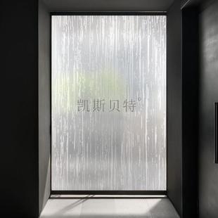 饰膜 白油砂玻璃贴膜透光不透明半遮光拉丝夹丝贴纸移门浴室防爆装