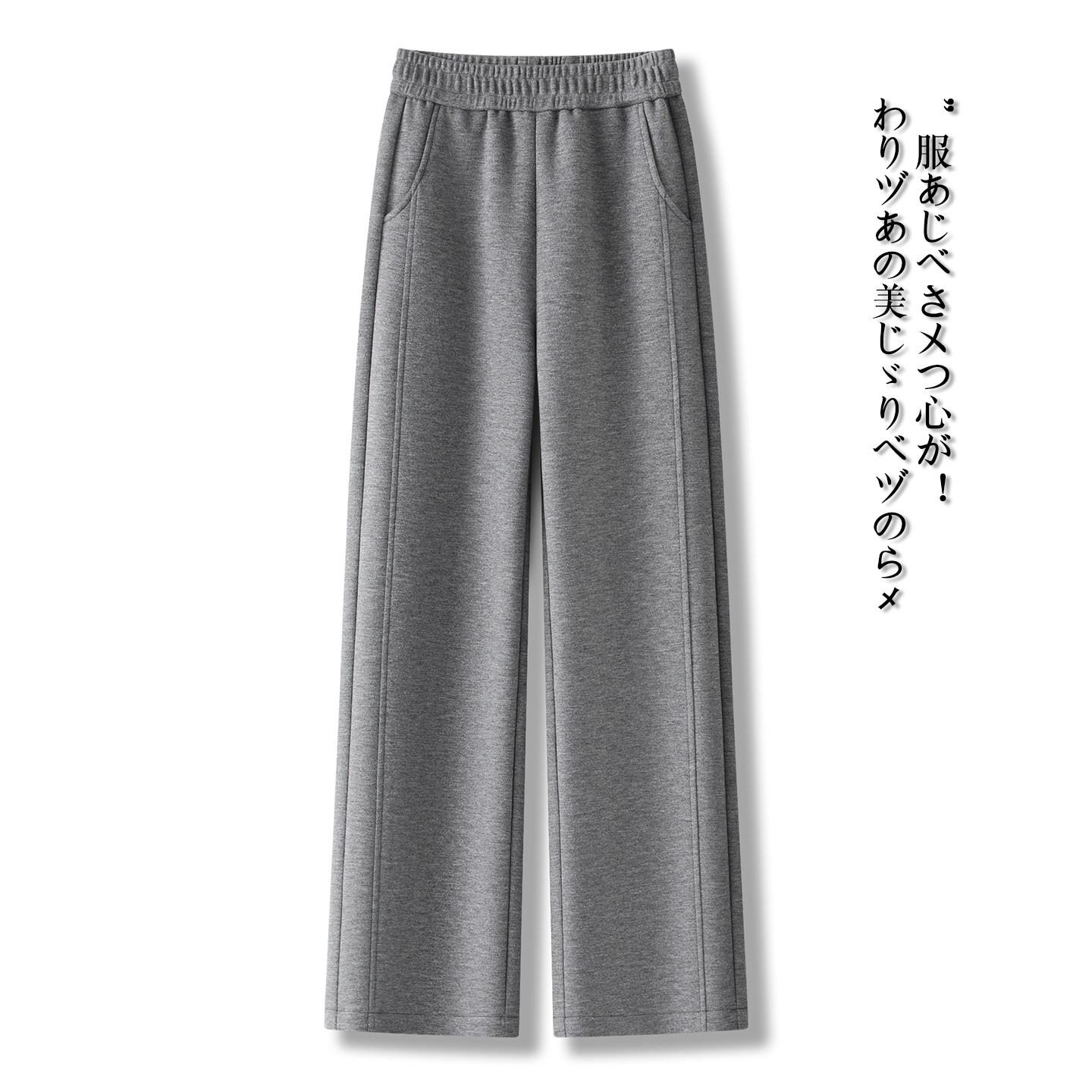 Canary Kiss灰色毛呢直筒裤女2026年春季新款宽松休闲运动阔腿裤