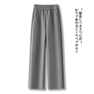 Canary Kiss灰色毛呢直筒裤女2026年春季新款宽松休闲运动阔腿裤