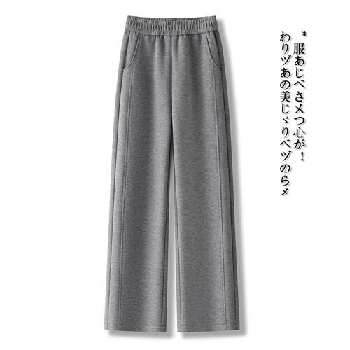 Canary Kiss灰色毛呢直筒裤女2026年春季新款宽松休闲运动阔腿裤