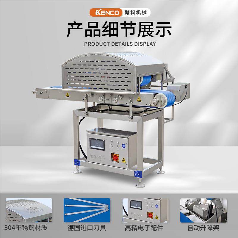 商用切片片机鲜猪肉切肉片机心鸡排片机切切肉片机鲜肉907切爱机,五金/工具,其他机械五金,淘宝优惠券,粉丝福利购,淘宝优惠卷