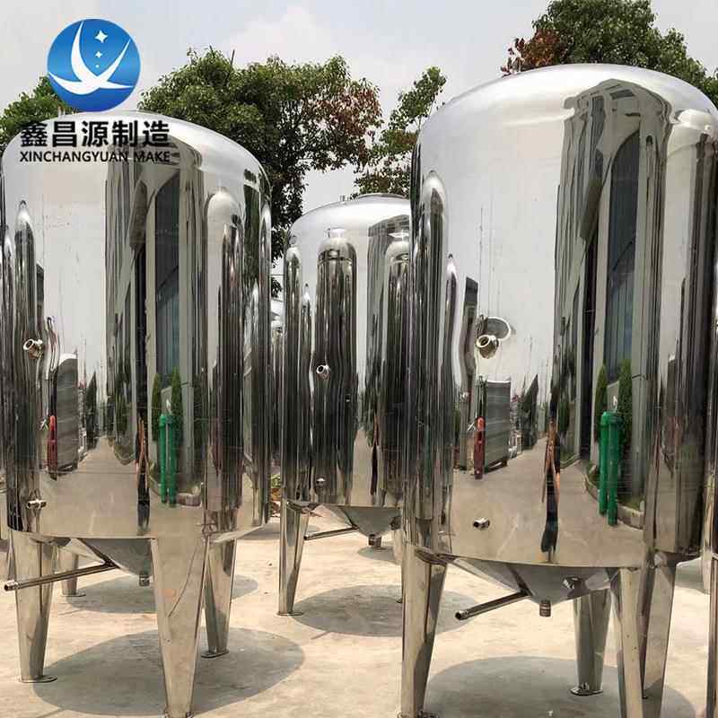 不锈钢啤酒罐304/316L/2507酿酒调酒罐 白酒发酵罐904L白钢储罐