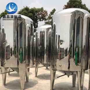 2507酿酒调酒罐 白酒发酵罐904L白钢储罐 316L 不锈钢啤酒罐304