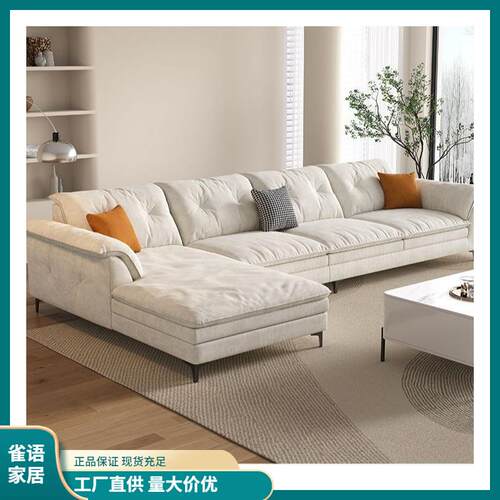 意式轻奢磨砂家居布沙发简约现代客厅小户型位宽坐深布艺沙发
