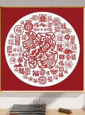 2022新款百福图祝寿图客厅字画精准印花十字绣玄关书房厂家