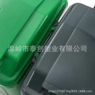 批发加厚四分类连环自由拼接50L升垃圾桶厨房学校酒店户外垃圾桶