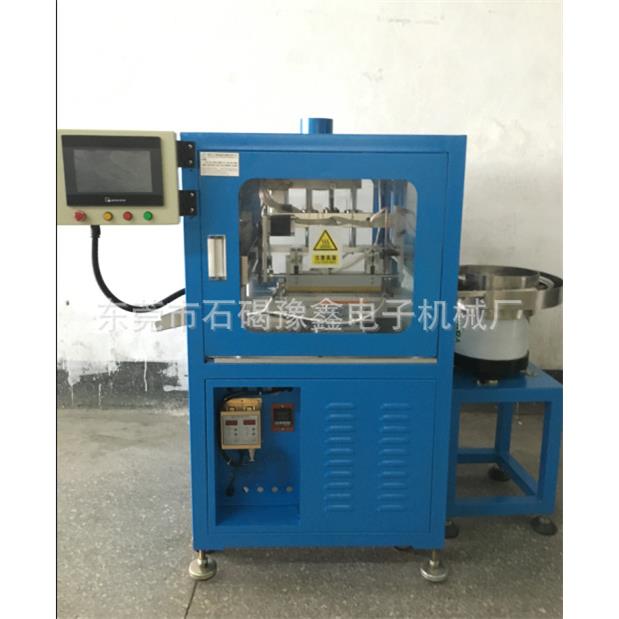 全自动焊锡机，变压器浸锡，（单排）（双排）焊锡，自动上下料。