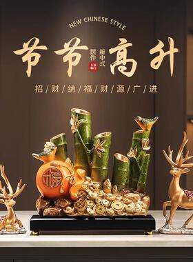 节节高升富贵竹新中式客厅玄关电视柜桌面装饰品摆件乔迁新居礼物