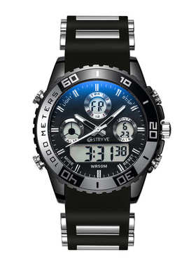 Readeel brand men sports watches 2 time zone man fashion wat