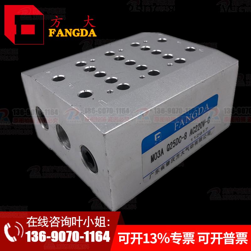 M01A 02A 03A 04A 05A 06A 07A 08A  09A  10A  配C阀8毫米使用