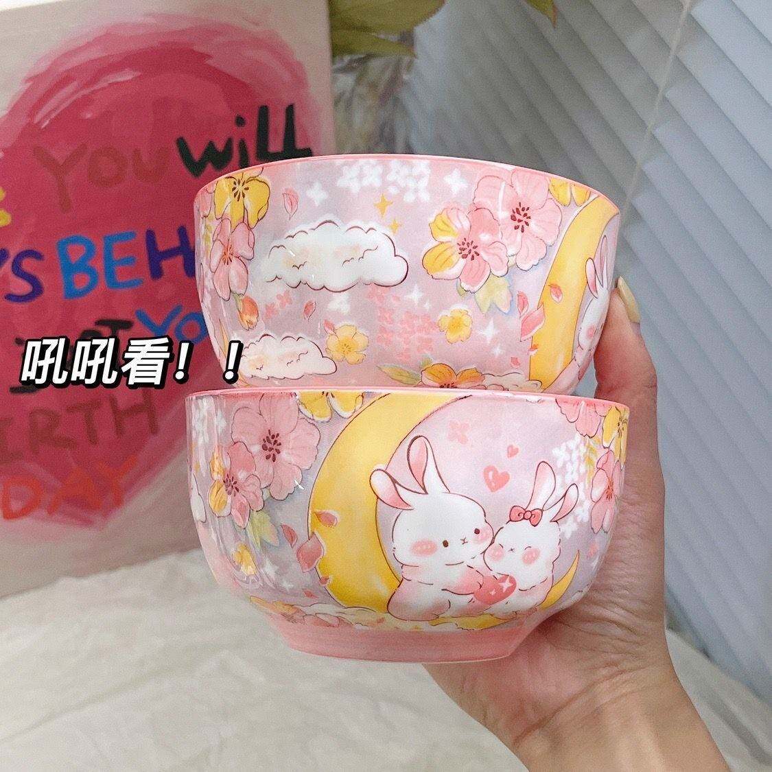 花园兔兔饭碗家用陶瓷米饭碗可爱高颜值釉下彩儿童吃饭碗甜品碗勺