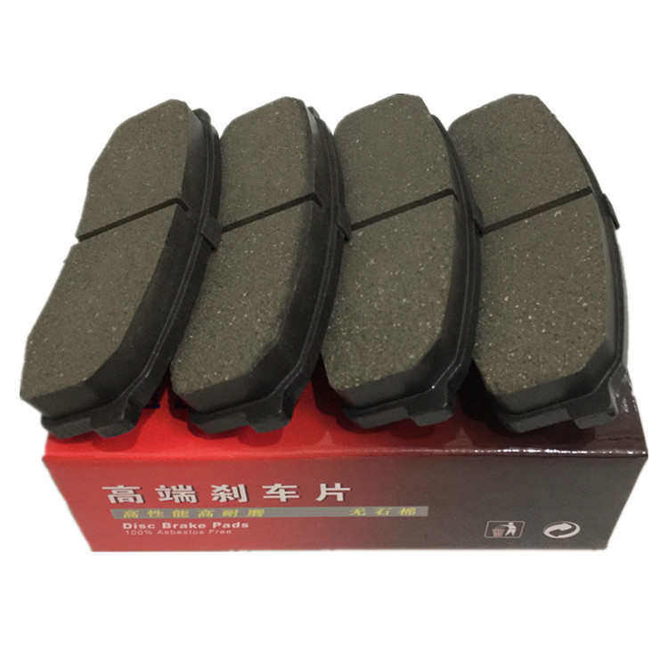 D606陶瓷刹车片普拉多后刹车片霸道27004000陆风X8路霸3400帕杰罗,汽车零部件/养护/美容/维保,刹车片,淘宝优惠券,粉丝福利购,淘宝优惠卷