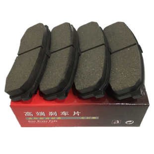 D606陶瓷刹车片普拉多后刹车片霸道27004000陆风X8路霸3400帕杰罗
