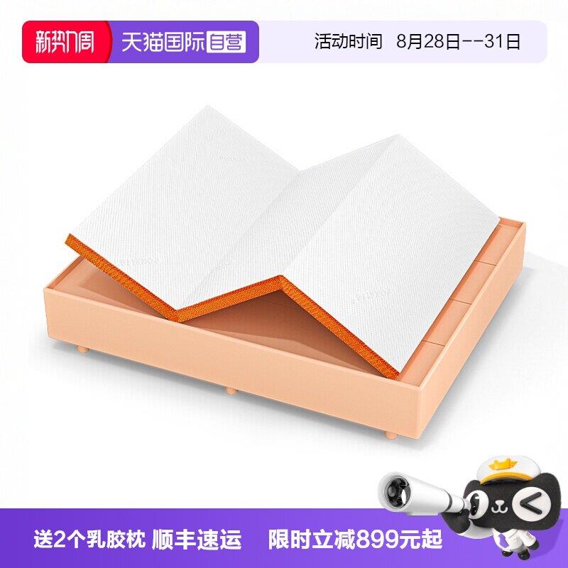 【自营】POKALEN空气纤维床垫折叠打地铺硬垫天然乳胶垫家用卧室