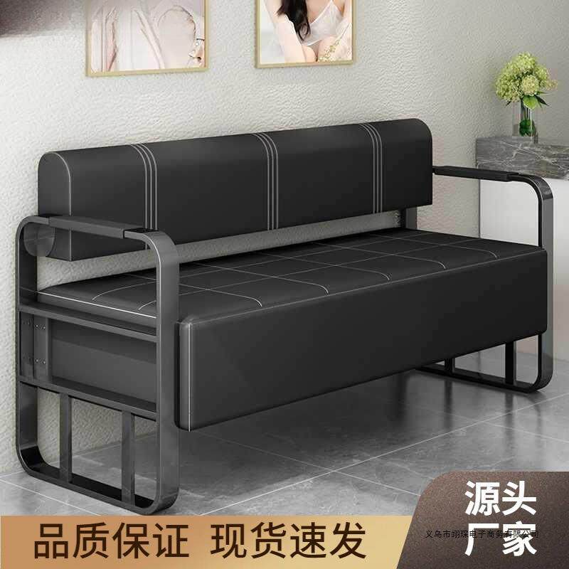 网红理发店沙发等候椅店铺用美甲美发工作室休息区轻奢不锈钢沙发