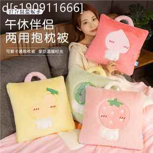 抱枕被子两用枕头女生睡觉车载车内靠枕二合一毯子办公室午睡靠垫