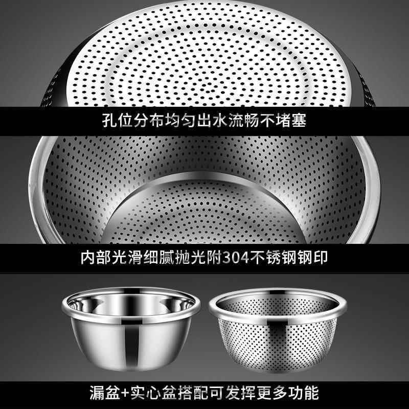 不锈钢淘米沥水盆食品级洗菜盆沥水篮盆家用