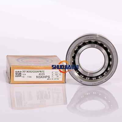 进口轴承 2047 2562 3062 3572 4072 丝杠轴承 数控机床轴承