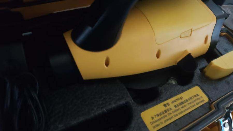 1月3日北京【京械8525】单位淘汰报废处置电子工程仪器一台网络拍卖公告