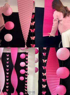 婚庆喜庆布置套装女方晨袍拍照背景墙黑色幕布结婚新房客厅长条喜