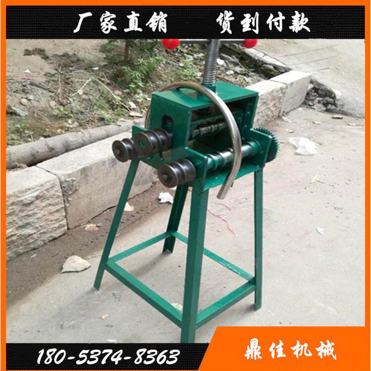 简易款手摇圆管弯管机 手动方管弯管机 小型滚动式大棚弯管机