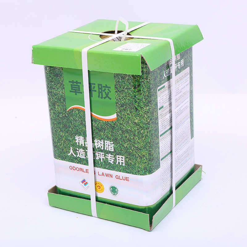 加工定制可罐装竹炭净味操场足球场人造仿真草坪专用胶强力胶粘剂