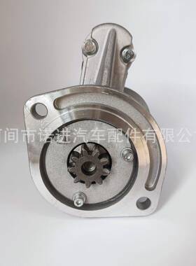 起动机23300-7F400 23300-80G01 23300-80G00