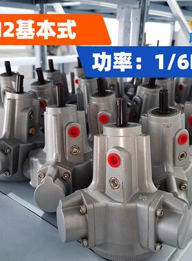 1/6HP功率M2-T活塞式气动马达矿用食品用化工用纺织用