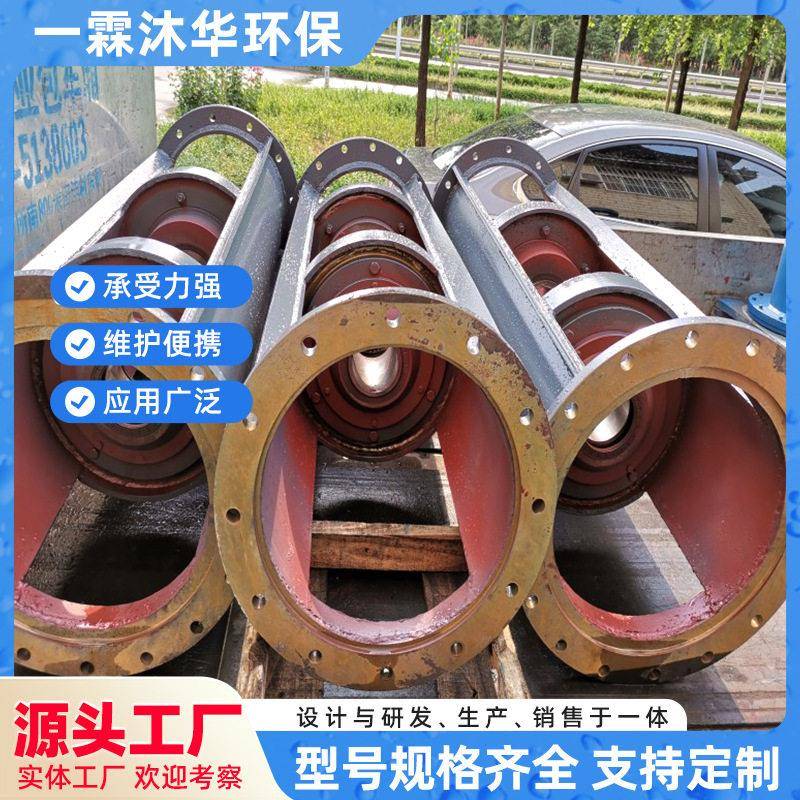 SJ型双支点机架大型速机搅拌机双支点带两个轴承座铸铁支架