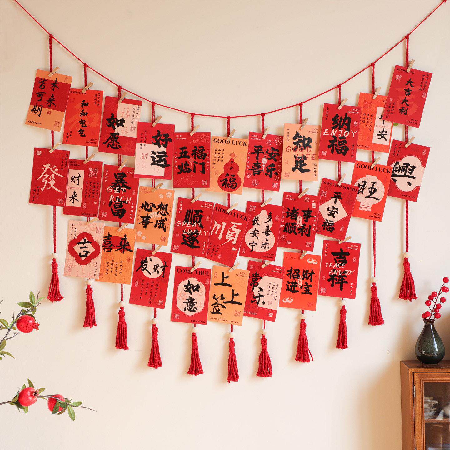 春节照片墙红色喜庆卡片墙贴装饰流苏挂毯相片展示挂件新年装饰品