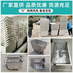 不锈钢饲料车猪场喂料手推车拉料运输车养殖场加厚不锈钢饲料车