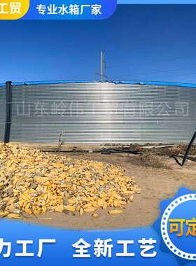 镀锌高密度蓄水池帆布大型养鱼池圆形帆布鱼池农田灌溉蓄水池