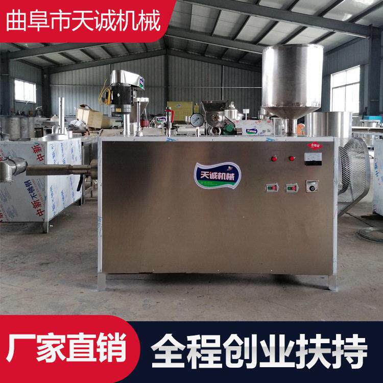 天诚牌数控切断粉利机广西仿手工水浸粑吧机价格