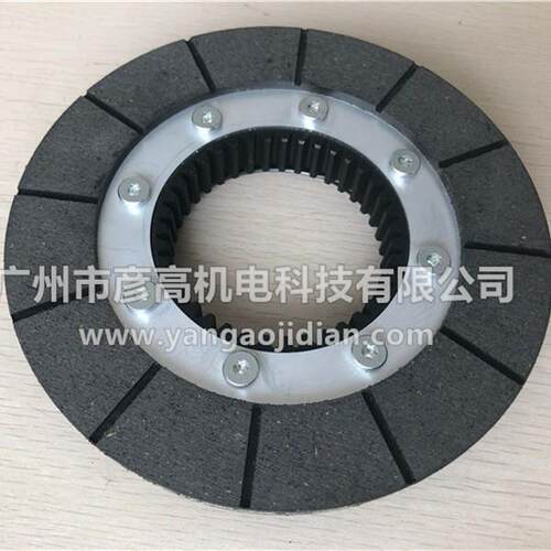 sew电机抱闸制动器bm30/31/32/be30刹车片转子摩擦盘220v/380v