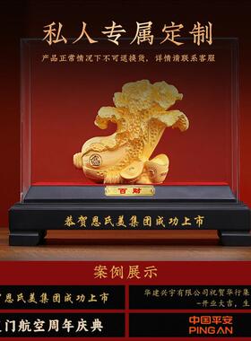 大明铜匠绒沙金白菜摆件招财百财发财玄关装饰品开业乔迁新居礼品