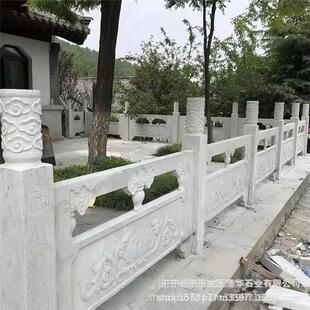 石栏杆天然汉白玉石栏杆桥梁加厚型石护栏文青石栏杆做工整洁