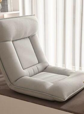 宿舍懒坐人沙发室垫榻靠背椅单人大号床上折叠榻卧米座椅飘窗靠背