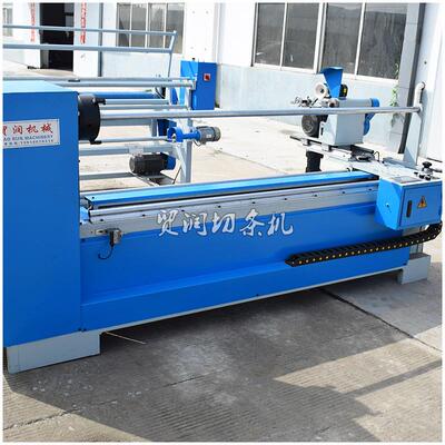 供应新款整套切条机圆刀直刀切条机敌棉布手动切条机