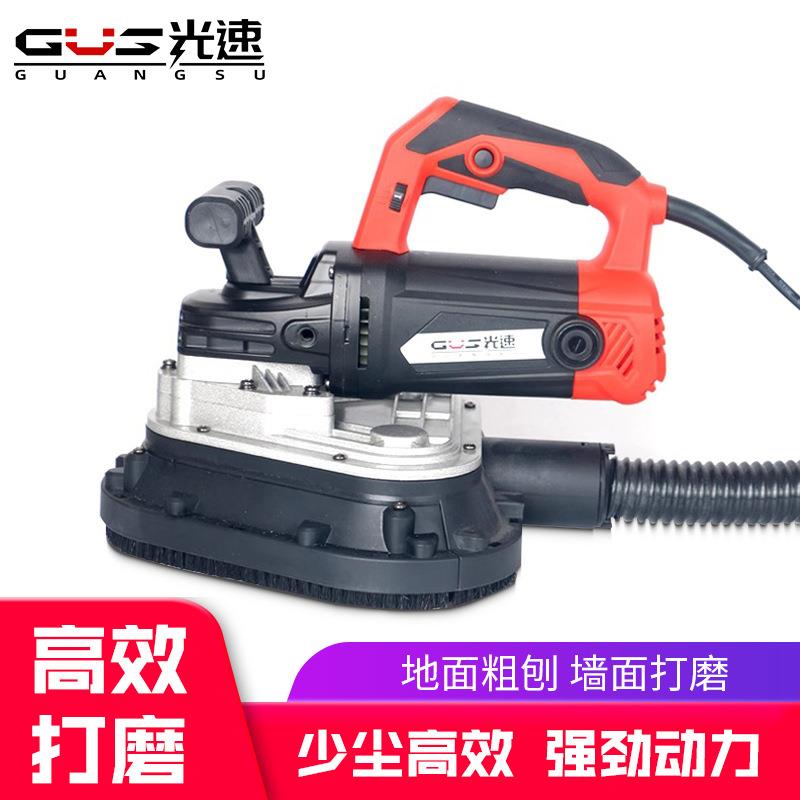 光速三头研磨机环氧地坪水泥地面无尘粗刨机混凝土翻新手持打磨机