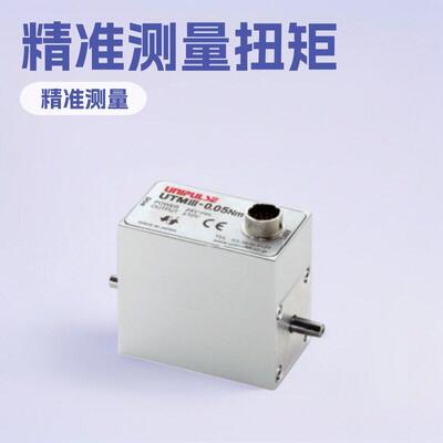 日本UNIPULSE尤尼帕斯嵌合型旋转扭矩传感器UTMⅢ(RC)-100Nm