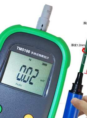 -便携磁场 24000gs计数显高斯磁力计天恒0高斯tm5100仪计特斯拉计