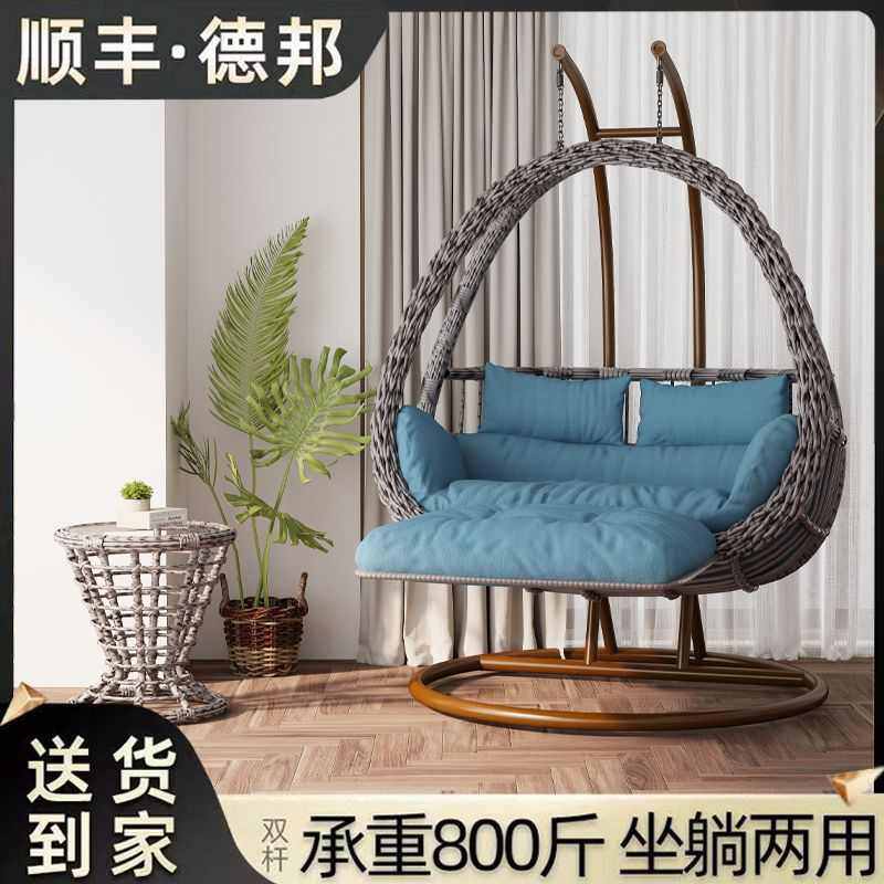 厂家直销新款家用阳台吊椅户外庭院吊篮藤椅室内秋千吊床网红鸟巢,住宅家具,吊篮/吊椅,淘宝优惠券,粉丝福利购,淘宝优惠卷