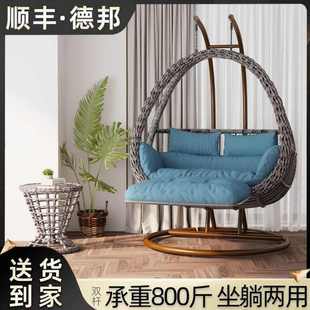 家用阳台吊椅户外庭院吊篮藤椅室内秋千吊床网红鸟巢 厂家直销新款