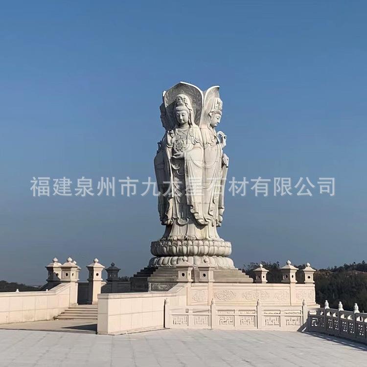 大型石雕三面观音天然汉白玉佛像地藏王弥勒佛天王罗汉人物雕塑