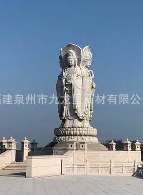 大型石雕三面观音天然汉白玉佛像地藏王弥勒佛天王罗汉人物雕塑