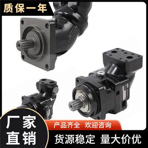 派克款 F12-030-LS-TV-T-000-000液压马达