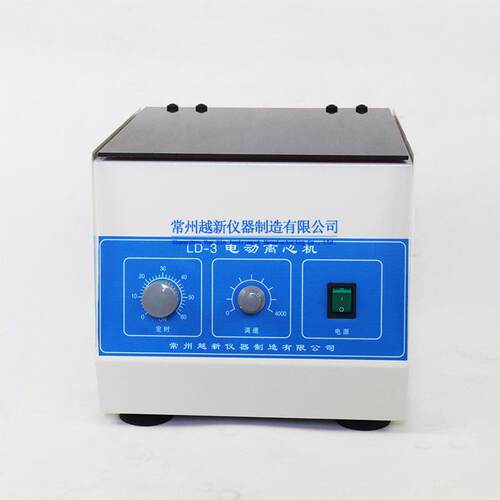 LD-3电动离心机实验室50ml*6低速离心机医院化验室分离机美容机